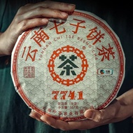 / Classic 7741 Raw Pu-erh Sheng Cha 357g Cake Zhongcha Puer Puer Tea