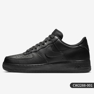 Nike | รองเท้าผ้าใบ AF1 สำหรับผู้ชาย