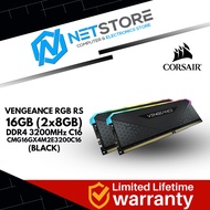 CORSAIR VENGEANCE RGB RS 16GB (2x8GB) DDR4 3200MHz C16 RAM (BLACK) - CMG16GX4M2E3200C16