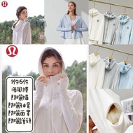 Lululemon6️⃣合1️⃣
女款冰絲防曬風褸

斗篷式防曬好幫手🤩
一件🟰五件😍
風褸+防曬帽+ 防曬袖套
+防曬面罩+防曬護頸