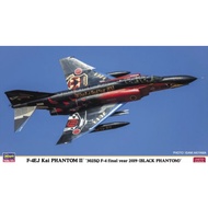 Hasegawa 02500 F-4EJ Kai Phantom II '302SQ F-4 Final Year 2019 (Black Phantom)' 1/72