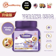 [OneStopPPE] Good Morning VGrain Supplement Plant-Based Complete Nutrition [[850g]] : Expiry 16 Aug 