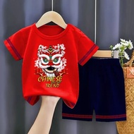 Children's SET BARONGSAI MOTIF DTF SCREEN PRINTING