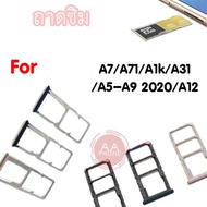 Sim Tray a7 a71 a1k a5-a9 2020 a31 a12 Slm a7 a71 a1k a5-a9 2020 a31 a12 Spare Parts
