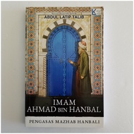 IMAM AHMAD BIN HANBAL