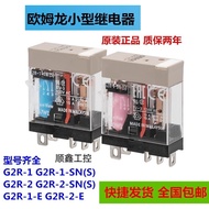 Omron Relay G2R-1-SN G2R-2-SN 24V 220 G2R-2-SND (S) G2R-1DC24
