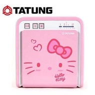 大同 Hello Kitty 烘被機 烘被袋 烘鞋機 烘棉被 被套機 可調式 伸縮管 設計 TFS-H640W-KT
