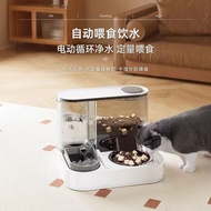 [2210People Collection]Automatic Feeder for Cats and Kittens, Live Water Quiet Ring Water Dispenser,