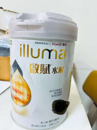 啟賦水解特殊號