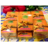 12 PCS K BROTHERS ORIGINAL JAM TURMERIC SOAP