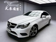 2014 C207型 M-Benz E-Class Coupe E200 2.0 汽油 極淨白