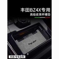 TOYOTA BZ4X Water Coaster Accessories Modified Central Control Interior Car Accessories Storage Door