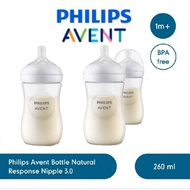 Philips Avent Bottle natural 260 ML | Avent Baby Milk Bottle | Avent bottle