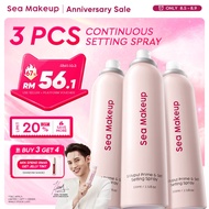 Sea Makeup 3pcs Stayput Prime & Set Setting Spray - Long Lasting Oil Control Waterproof  Continuous 
