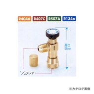 GA R134a TASCO VALVE MADE IN JAPAN TA166YA