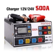 【MONQIQI】Charger Aki 12 Volt 100 Amper / Casan Aki 12 Volt 24 Volt Accu Mobil Motor 12V/24V 10A/7A / LCD Charger Portable 300A 400A 600A Mobil Dan Motor Charger Aki / Casan Aki Motor Mobil / Charger Aki Mobil / Cas Aki / Carger Untuk Aki 12v