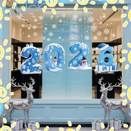 HLAR Christmas Window Stickers, Santa Claus Static Cling Xmas Glass Decal, Waterproof PVC Glass Deca