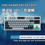 keycap anime keycaps custom GMK Hammerhead-Light Light Color Hammerhead Shark Aifei ABS Two-Color Mo