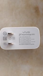 全新 Vivo FlashCharge 90W 充電器 (二腳,連全新USB 線）
