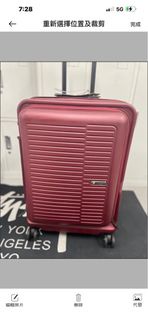 血虧出售：冬季減價大躍進：Pierre Cardin 26 inch expandable  luggage；Pierre Cardin 26 吋前開蓋可擴展行李箱