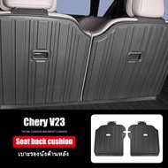 For Chery V23 รถลำต้นเบาะรองหลังเบาะรองกล่องเก็บชุดป้องกัน CHERY V23 อุปกรณ์เสริมการปรับเปลี่ยน TPE 