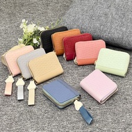 PDK REST WALLET Code: RI110 BA257 BA258