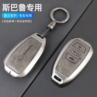 Suitable for Subaru Key Cover Subaru XV Forester Subaru Car Supplies Modified Remote Control Cover S