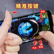 新品/三角洲行动游戏辅助外设挂手游吃鸡神王者和平精英物理按键6.21 New product/Delta Force game auxiliary peripherals for mobile gam