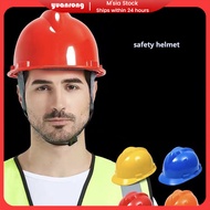 Thickened safety helmet, anti-crushing construction site breathable helmet-style construction safety