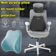 Car neck pillow with memory foam for lumbar support