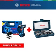 BOSCH [COMBO] GSR 1000 Cordless Drill Driver - 06019F40L1 + BOSCH 46pcs Screwdriver Nutsetter Set - 2607017399