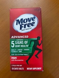 美國 Schiff Move Free 益關節 5合1 特強關節配方