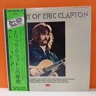 #RR6-38 2LP TERPAKAI [  HISTORY OF ERIC CLAPTON  ] USED 2LP < G >