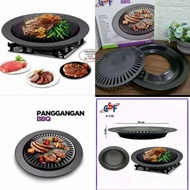 GSF Smokeless Grill - bbq grill