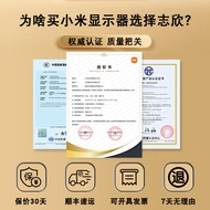 Xiaomi Redmi Redmi Redmi Monitor 27-Inch 2K HD IPS Home Office Eye Protection Desktop Computer Scree