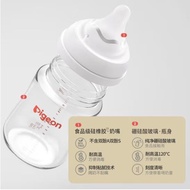 Newborn Suitable Pigeon Wide Caliber Glass Baby Bottle 80ml (SS Size Nipple)+Baby Wipes 7.2