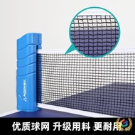 Table Tennis Standard Retractable Net Net Frame Universal Table Tennis๑Portable Set MJ8V