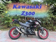 Kawasaki Z300 ABS