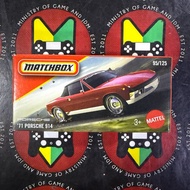 Matchbox 71 Porsche 914
