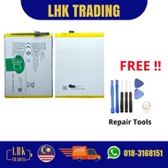 Vivo Y20 / Y12S B-05 Battery 5000Mah Replacement Parts