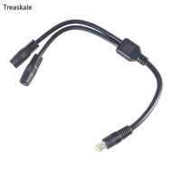 TREA 7 9x0 9mm Solar Panel Connector Charging Cable DC7909 7955 Power Cord 1 Male to 2 Female Extens