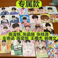 工厂直销TF家族四代饭制周边明信片小卡应援物随心配立牌漫改混合TF family's fourth generation rice making peripheral postcard small c