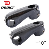 Doudoulie DODICI 158g Full Carbon Bicycle Stem Riser Ultralight Road Bike MTB Cycling Parts 31.8mm Handlebar Adapter 80/90/100mm
