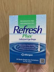 【全】Allergan Refresh Plus愛立根麗眼舒單支裝點眼液/單支0.4ml/一盒30入/效期2026/02
