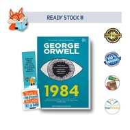 1984 (George Orwell) Book - Bentang Pustaka (Novel)