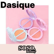 Dasique Little Blush Palette 3 Colors