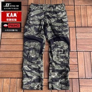 Tactical Tom GEN3 Jungle Tabby G3 Tactical Pants Frog Suit JWD Silver Tabby Classic Frog Leather Sin