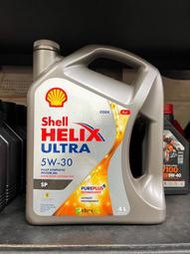 可超取【高雄阿齊】Shell HELIX ULTRA 5W30 SP GF-6A 殼牌 全合成 汽車機油 4L