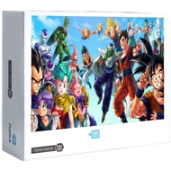 Ready Stock Dragon Ball Jigsaw Puzzles 1000 Pcs Jigsaw Puzzle Adult Puzzle Creative Gift