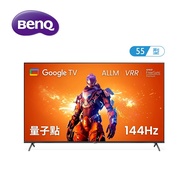 BenQ 55型 4K量子點 Google TV顯示器 J55-760